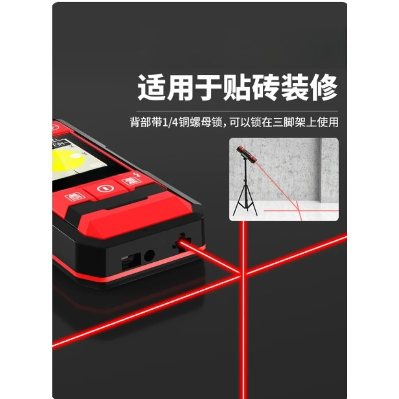 Wall Scanner For Concrete - Detector de Pared Multifuncional DLX-MDK-3101K para