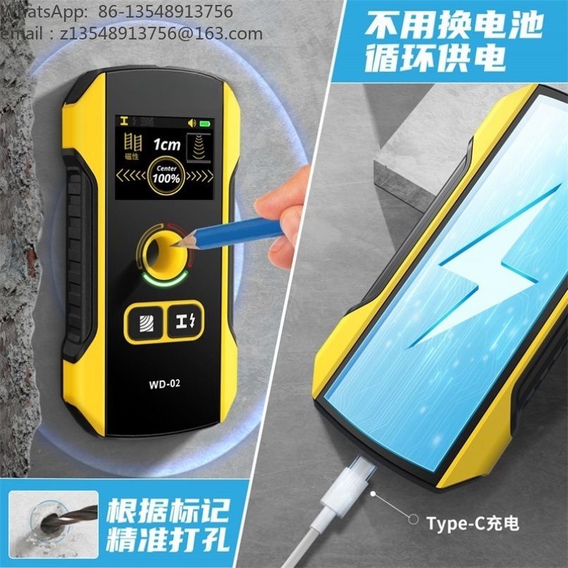 Detector de Pared Multifuncion - Wall Scanner Rebar Detector reseña y precio