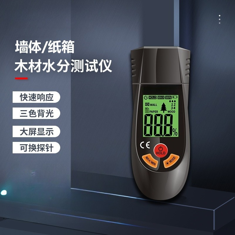 Medidor de Humedad PM6811A par - Moisture Meter Wall Wood reseña y precio