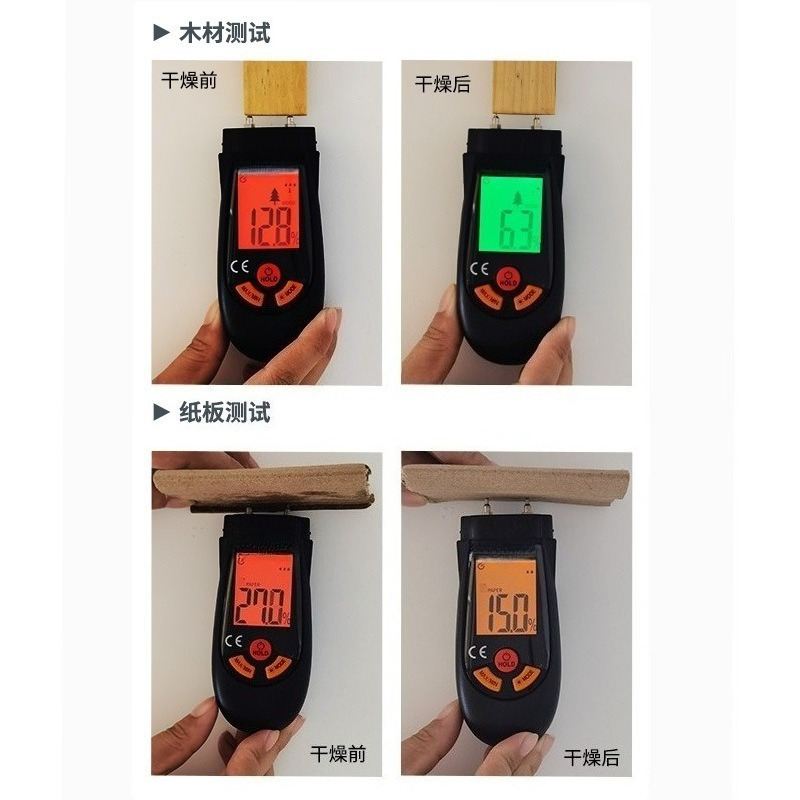 Medidor de Humedad PM6811A par - Moisture Meter Wall Wood reseña y precio
